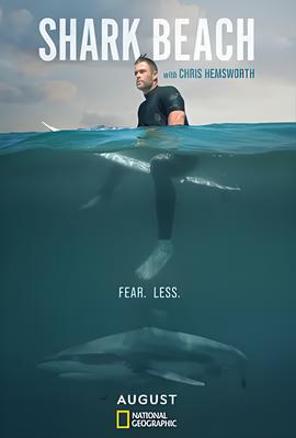 仙剑奇侠传1游戏结局