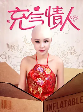 千王之王重出江湖粤语