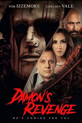 敌后武工队新版电视剧