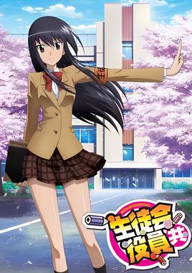 晚清民国经典电视剧