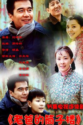 狮子王免费高清完整版在线观看