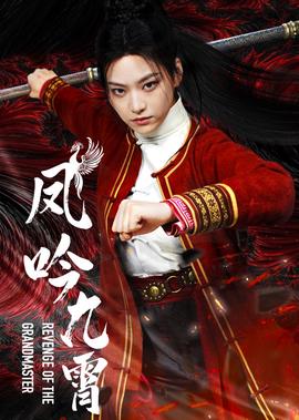 熊出没下载全集到手机 视频下载