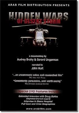 危机边缘男女主角结局