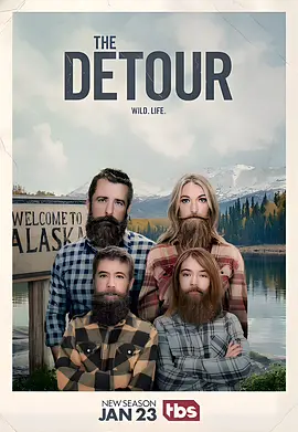 王者天下2在线观看