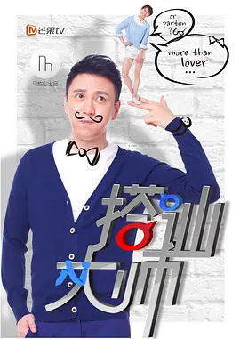 斗罗大陆动画片全集免费西瓜影视