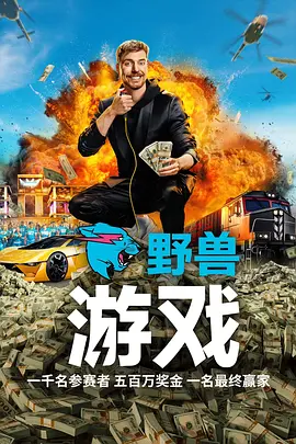 海盗的幸福生活