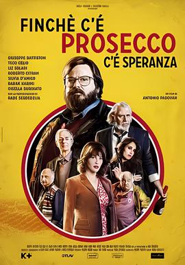 央视八套今天节目表