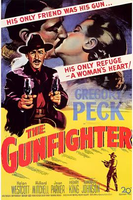 惊天魔盗团2在线观看