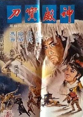 奔跑吧第1季在线观看免费