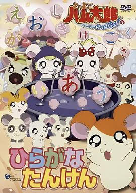 韩国熔炉的原型事件