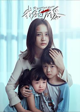 熊青春脑癌是哪一集