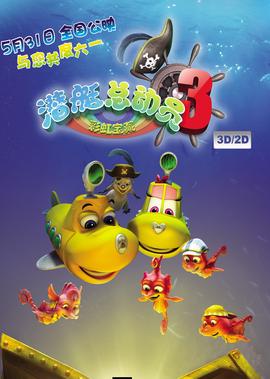 不完美的她讲的什么