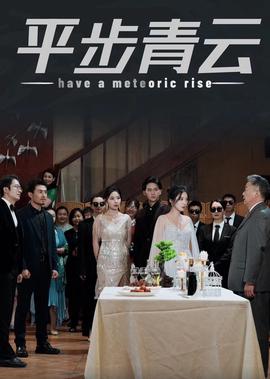 小学生开车视频疼痛有声音