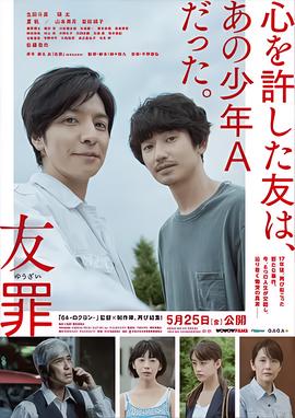 影视大全高清版2021