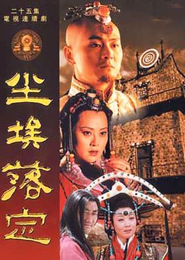 芒果tv官方下载电脑版