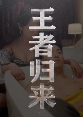 载得有情人电视剧全集