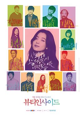 电视剧大秦帝国第一部完整版全集