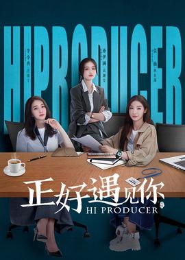 电视剧最美的青春电视剧全集在线观看