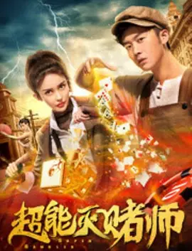 杨门女将电影先后顺序