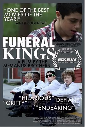 少年骇客全集在线观看