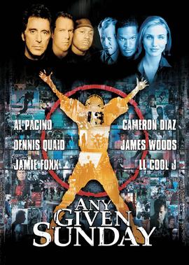 营盘镇警事大结局