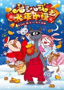 安心亚透视比基尼