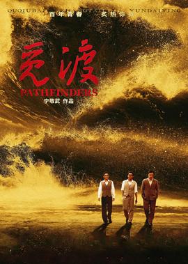 到爱的距离电视剧全集免费土豆