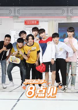 斗破苍穹epub下载