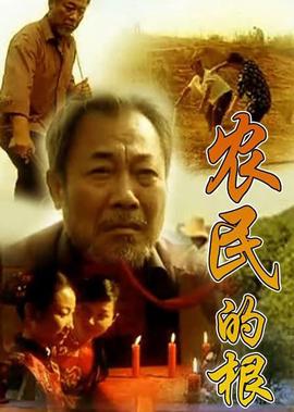 大灌篮电影在线完整粤语版