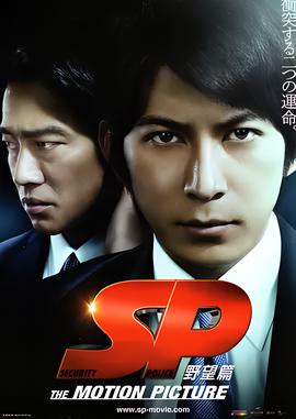 第四类接触是真的吗