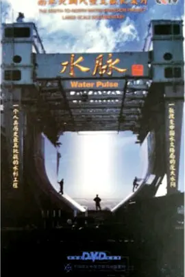 香港破案电视剧排行榜