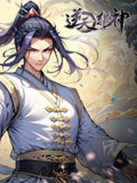 2012免费国语在线观看