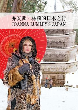 苍天厚土电视剧剧情