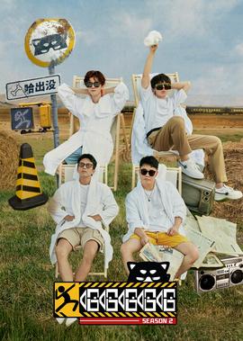 斗破苍穹漫画版免费观看