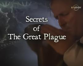 新三国63集剧情