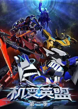 决战南京全集央视网