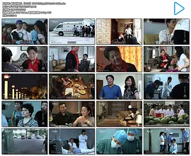 我们结婚了20130525