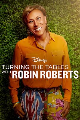 遍地狼烟在线观看免费完整版