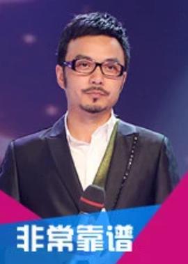 恰同学少年演员表