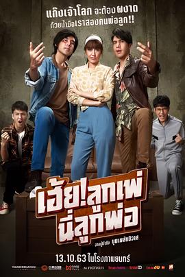 秦时明月龙腾万里是第几部