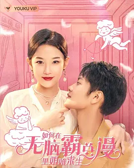 罗慧娟 个人资料