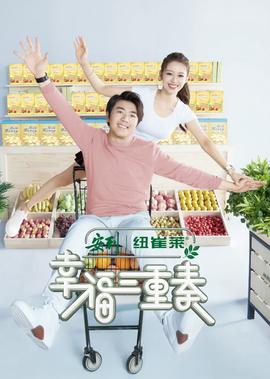 生死线全集高清下载