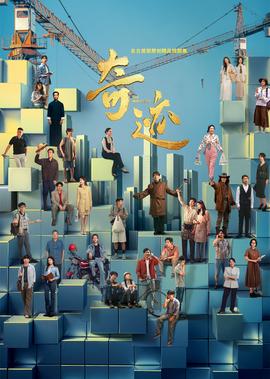 古墓丽影10图文详细完整攻略