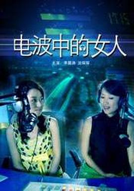 棋魂国语版国语版在线