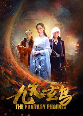 妈咪电影免费完整版