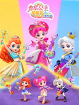 印度电影宝莱坞生死恋