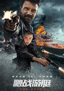 超级赘婿电视剧全集在线观看