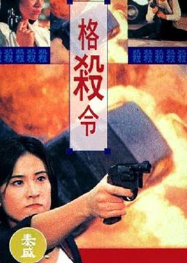 妇道高清电视剧全集42集免费观看