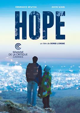 跑男来了2020最新一期