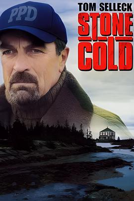 暗芝居第一季解析